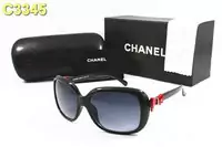 lunettes de soleil chanel star beau box-1425